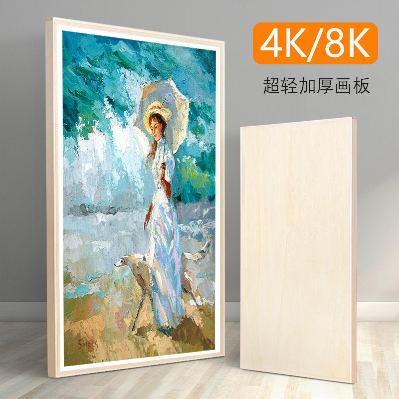 丙烯颜料套装24色12色初学者套装绘画36色儿童 无毒工具一套专业