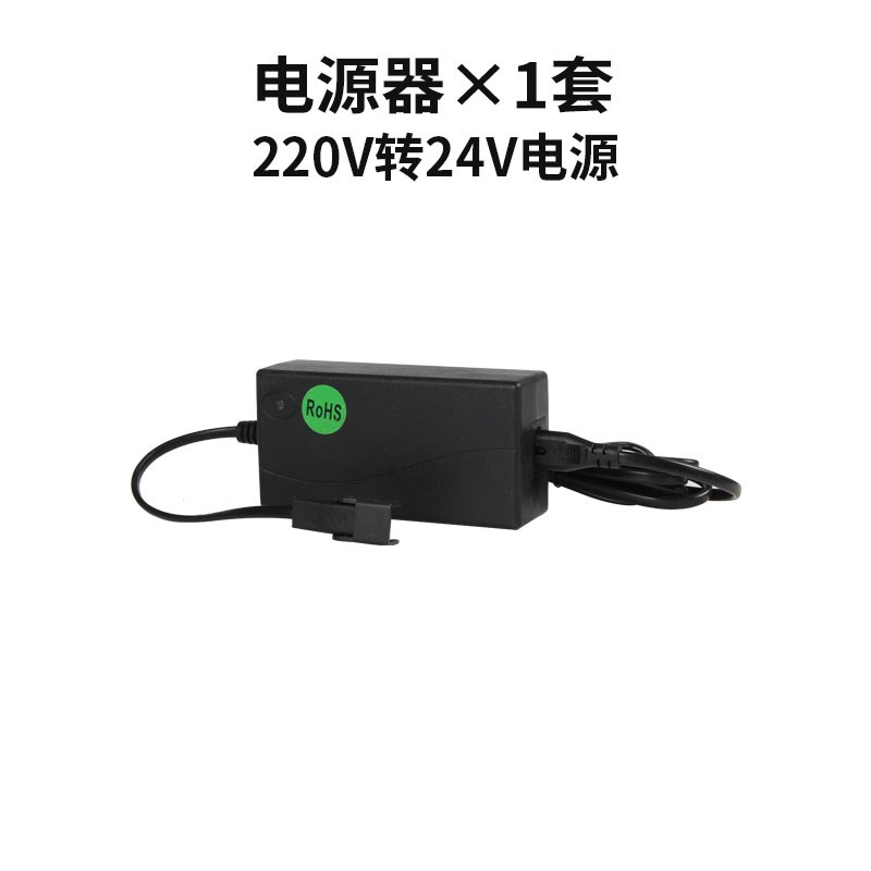 遥控小推杆一拖二电机220V24V12V微型小型电缸伸缩杆控制器配件