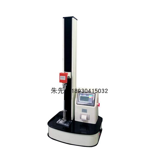 智取ZQ-990LA-4阻尼棒推力油液压缓冲器压力汽车支撑杆压力试验机