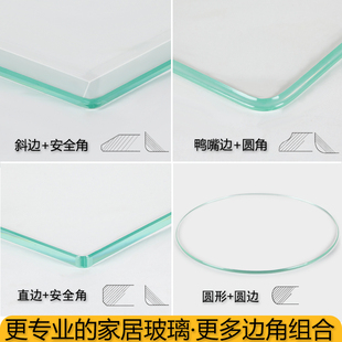 钢化玻璃定做 桌面茶几玻璃面茶色板定制家用烤漆长方形餐桌台面