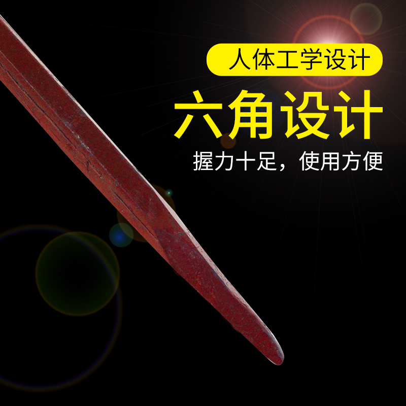 撬棍特种钢钎消防铁铤高硬度六角不锈钢扁头撬棒拆机工具两用撬杆