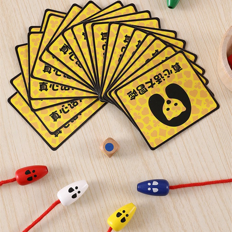 猫捉老鼠接亲游戏道具结婚礼迎亲文明小新伴郎团通关创意婚庆大全