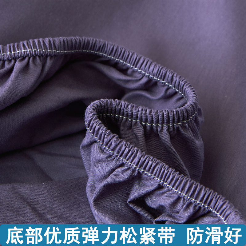 单件纯棉床笠全棉床罩床垫套防滑保护罩粉色一米八加高40床套定制,床上用品,床笠,淘宝优惠券,粉丝福利购,淘宝优惠卷