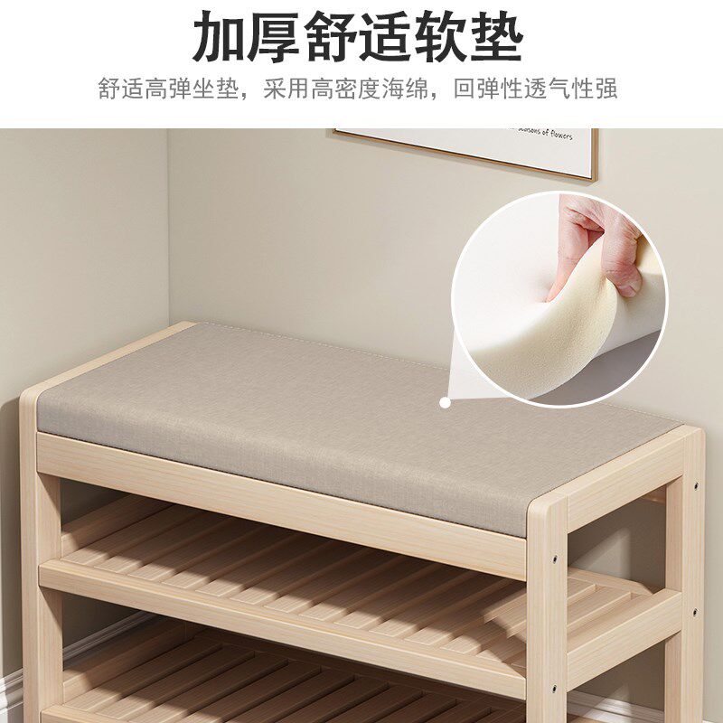 入户门换鞋凳门口家用可坐轻奢实木鞋架衣架一体组合小户型衣帽架图片