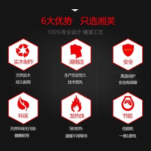 无漆实木取暖器家用烤火箱火桶暖脚神器脚踏省电烤脚烤火器烤火炉