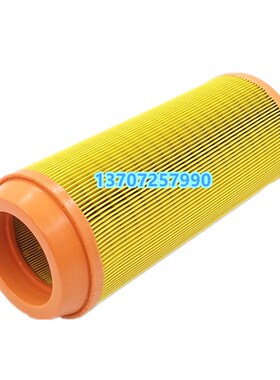 优耐特斯UD15/18/22A空压机空气过滤器空气滤芯0220101021过滤器