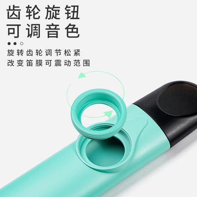 卡祖笛金属专业升级演奏级笛子口笛祖卡笛初学易吹不用学小型乐器