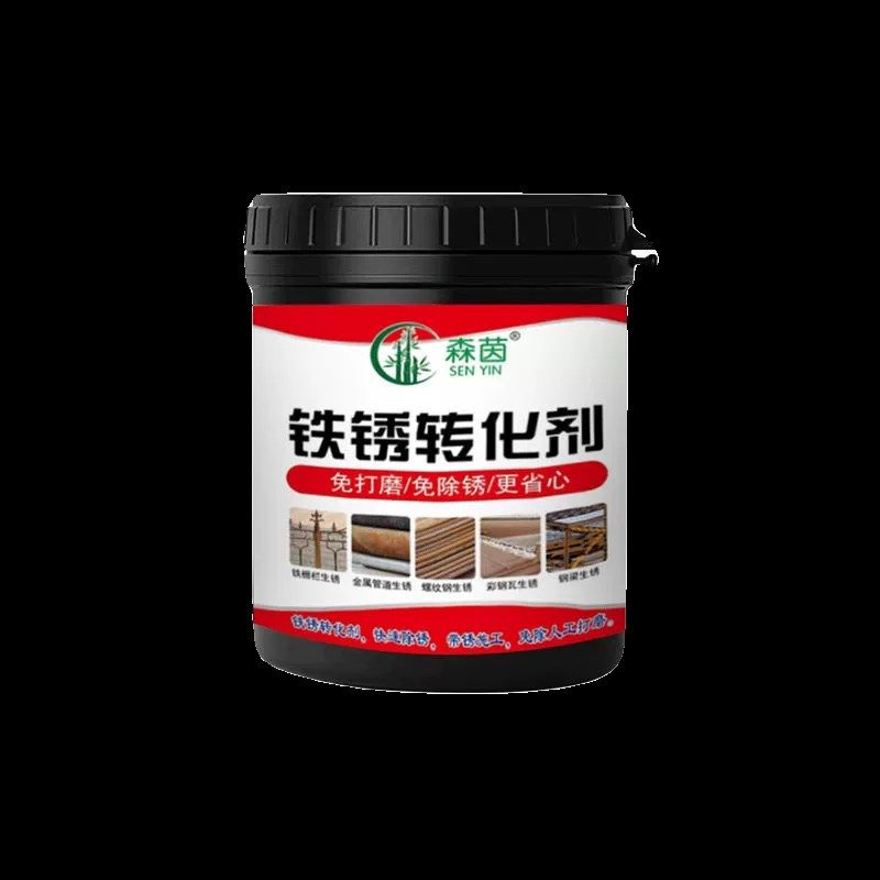 铁锈转化剂免除锈防腐底漆固锈剂彩钢瓦翻新专用油漆免打磨金属漆,基础建材,铁锈转化剂,淘宝优惠券,粉丝福利购,淘宝优惠卷