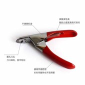 人字形宠物指甲剪圆头指甲钳 猫狗指甲刀泰迪猫咪中小型犬指甲剪