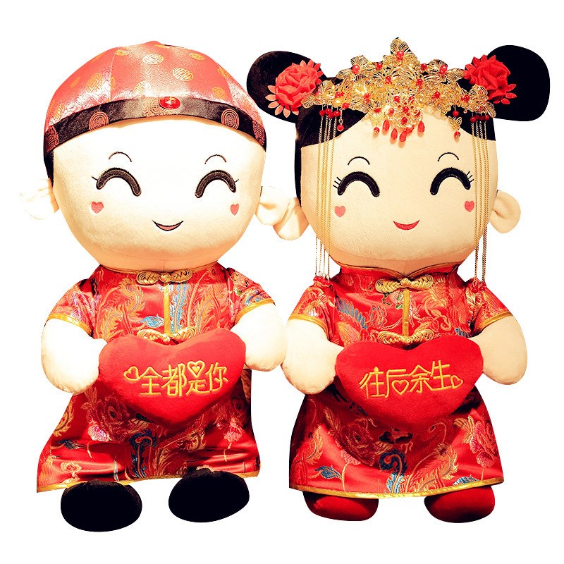 压床娃娃一对结婚新款高档喜娃新婚摆件玩偶中式婚庆压床公仔