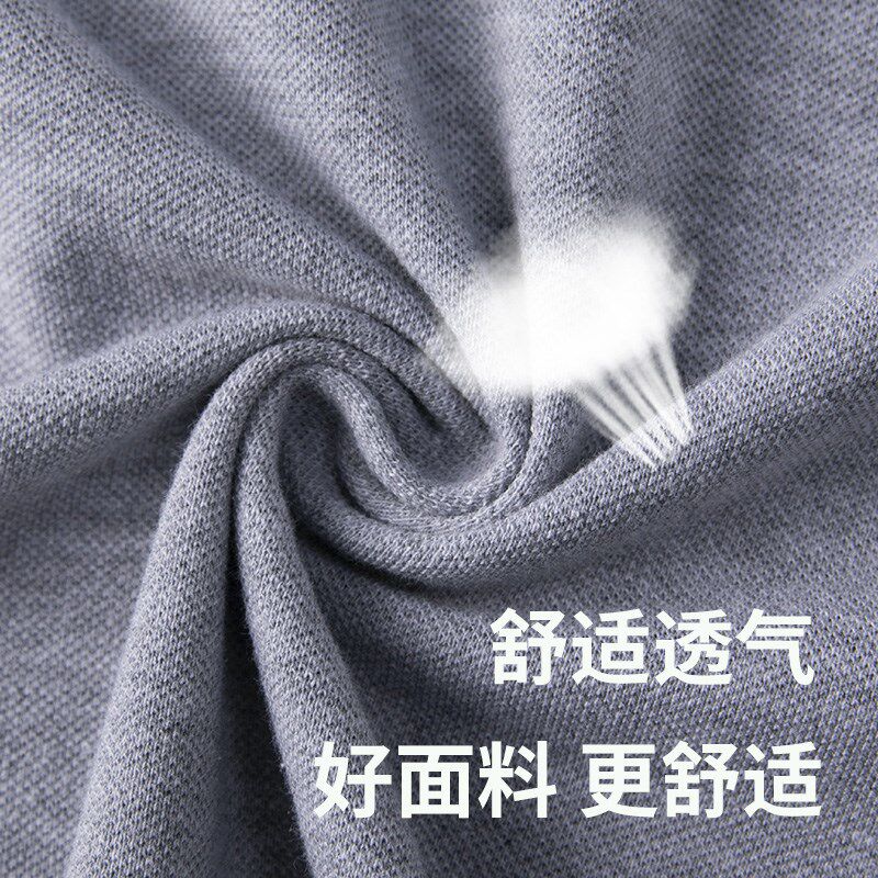 工作服定制POLO衫工衣订做夏季团队纯棉广告文化T恤短袖印字LOGO