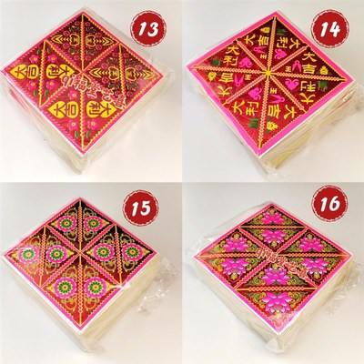 一包约200张角花不干胶带胶 装饰镭射花纸多种花样手工艺品配件