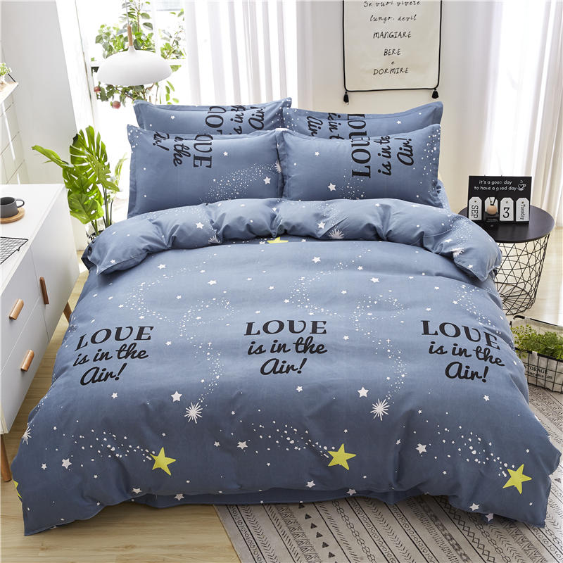 四件套床单款加厚磨毛学生宿舍三件套单人床1.2米双人2m简约4件套