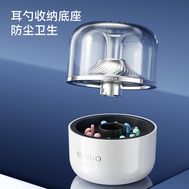 素诺高清可视挖耳勺智能掏耳朵神器带镊子发光专业采耳仪儿童家用