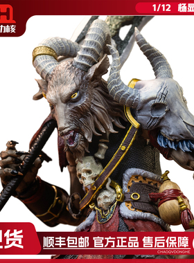 【现货】梵境Fancy Realm 1/12 封神系列 杨显 手办 可动人偶