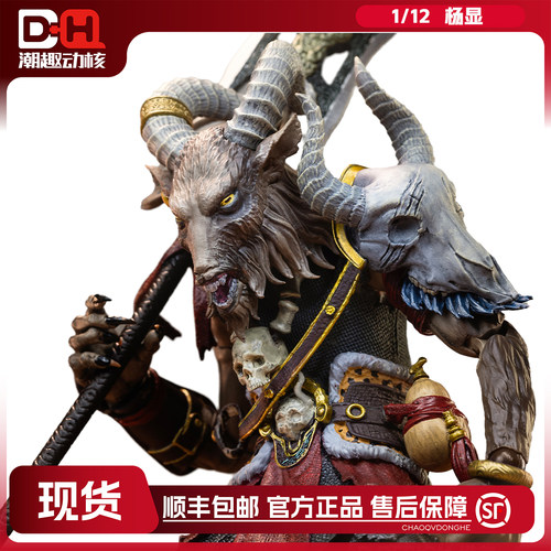梵境1/12封神-杨显手办