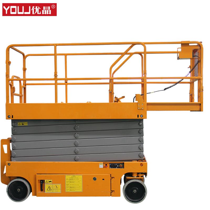 液压轮全电动高空作业平台自行走升降机全自行剪叉升降台车