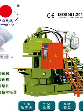 塑机供LED螺口灯头包胶注塑机pom塑料机械立卧式复合C型机