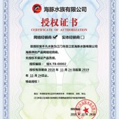 黄缘龟饲料金钱龟安布半水龟粮闭壳龟粮海豚龟粮养殖场专用龟饲料