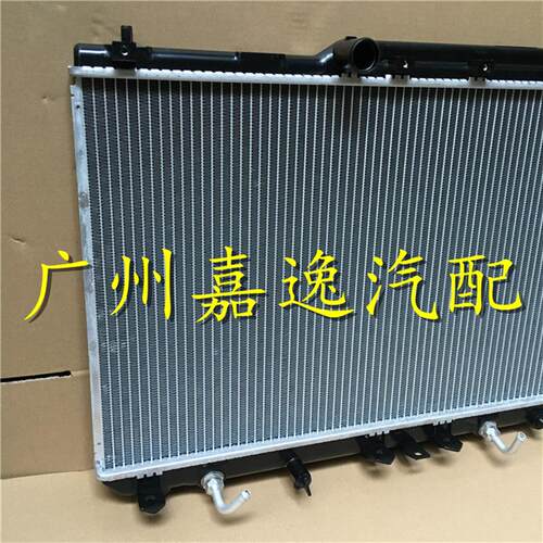 适用汽车97-02年千禧佳美2.2 97佳美SXV20水箱散热器散热网冷凝器