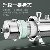 惠安特不锈钢净水器家用黄泥水农村地下水井水克星全厨下式 过滤器