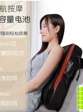 颈椎腰椎一体按摩器全身多功能腰部背部颈部揉捏仪家用按摩枕靠垫