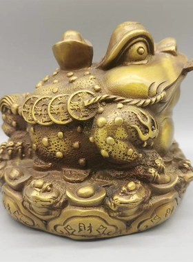 古玩铜器收藏仿古黄铜元宝招财金蟾家居摆件