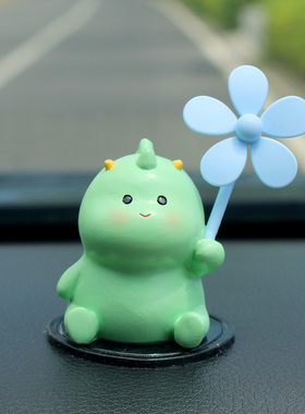 网红可爱汽车小恐龙车载动物摆件车内车上装饰礼品送男女朋友闺蜜