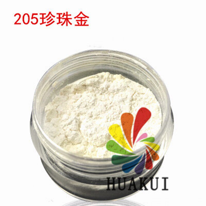 幻彩珠光色粉油漆涂料调色粉幻彩珠光漆600目虹彩珠光粉1公斤包邮