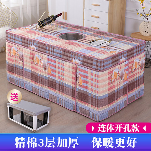 烤火罩新款加厚电炉罩套长方形茶几罩烤火桌桌布罩被冬季电暖桌套