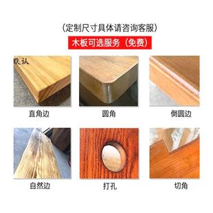 桌面板定制实木板吧台板松木板榆木板餐桌办公会议电脑桌板定做