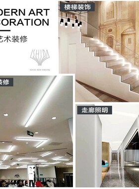 创朗黑色线性灯嵌入式暗装led无边框线型灯条形铝合金线形灯铝槽