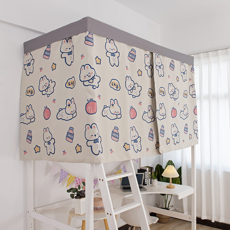 学生宿舍床帘上铺大学寝室下铺加厚强遮光帘子蚊帐一体式少女床幔