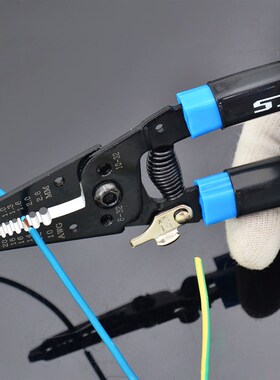 上匠剥线钳多功能电工电线剥皮钳拔线钳电缆剪刀破线钳自动神器