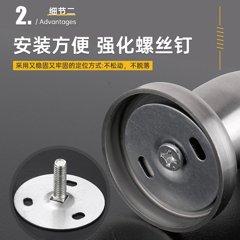 门吸打孔强磁家用门防撞门挡不锈钢吸门器房间门顶隐形门碰包邮