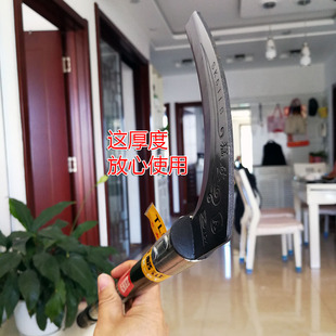 农用镰刀割草猛砍镰刀砍树枝上山开路除草收割农具清理工具加厚
