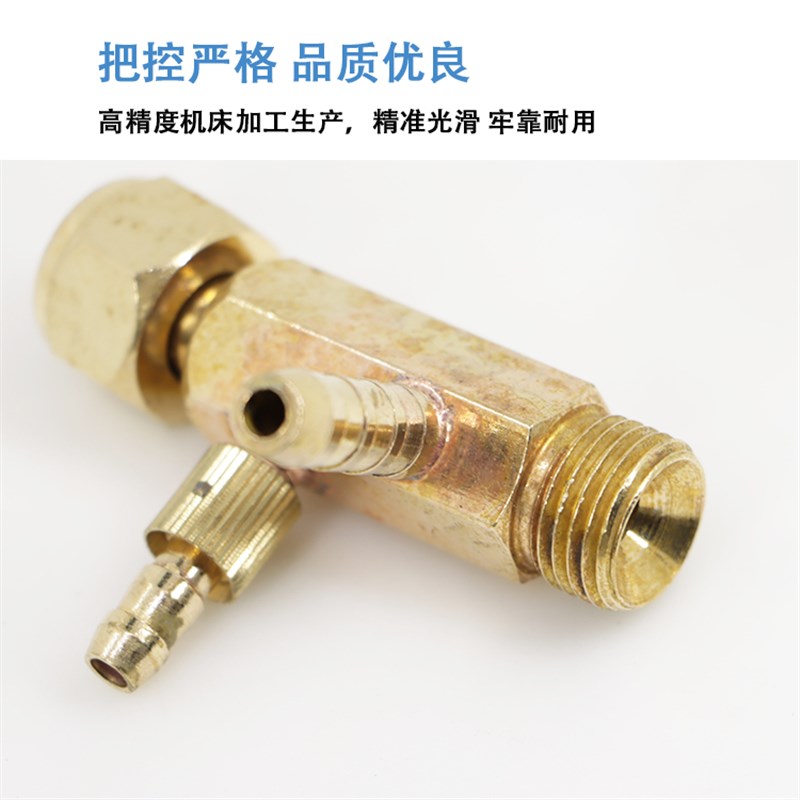QS300A氩弧焊枪WP-18肯比接头SR-18气水转换接头气冷改水冷接头