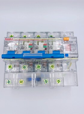 透明漏电保护器DZ47LE-125  2P 3P 3P+N 4P 15MA 30MA 100A 125A