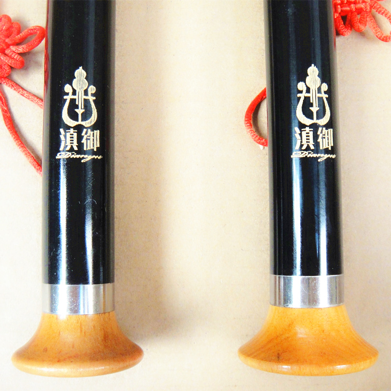 滇御 9孔竖吹巴乌 专业 演奏型 巴乌 仿黑檀(塑木) 乐器专卖