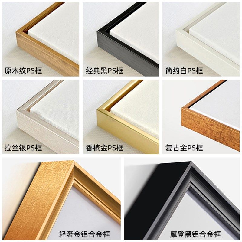 简约北欧绿植玫瑰郁金香花朵卉木块装饰画客厅玄关卧室壁晶瓷挂画