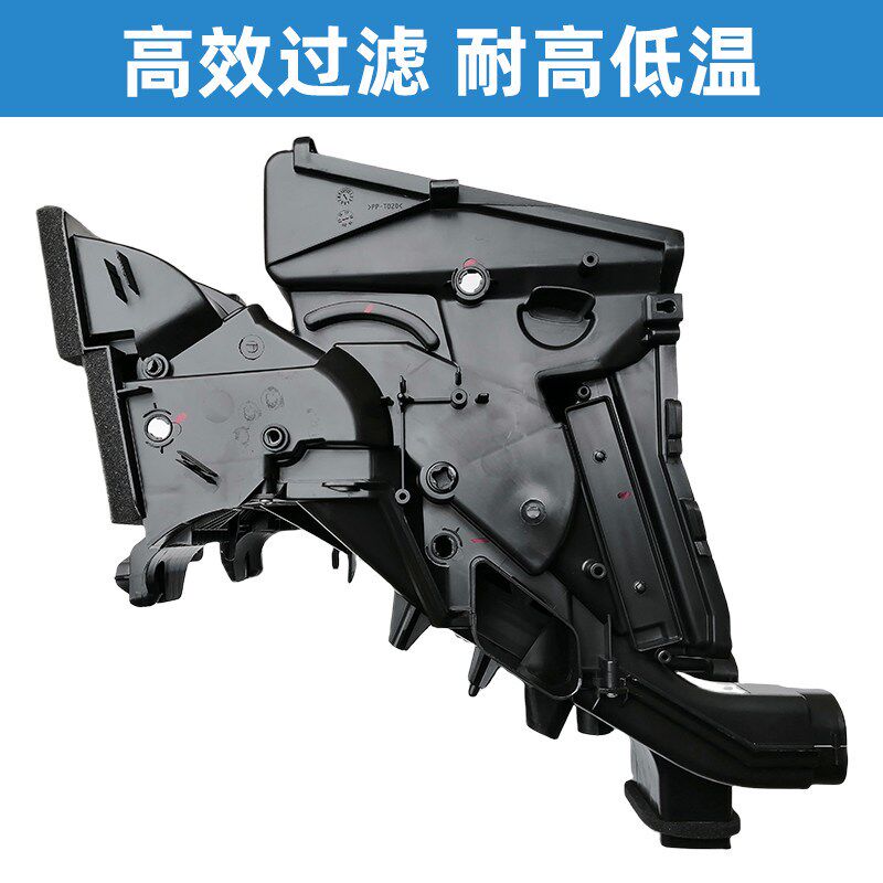 适配江淮瑞风S7嘉悦X7空调主机壳体蒸发器外壳齿轮温度风门模式齿
