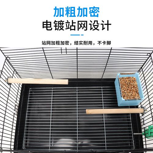 虎皮鹦鹉鸟笼牡丹文鸟玄凤大号别墅鸟笼子新款防撒金属观赏繁殖笼
