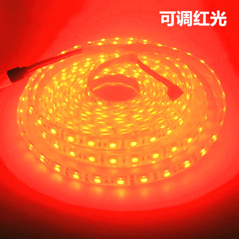 水池用彩色灯带12V5050灌胶防水RGB七彩60LED灯条24V户外喷泉灯带