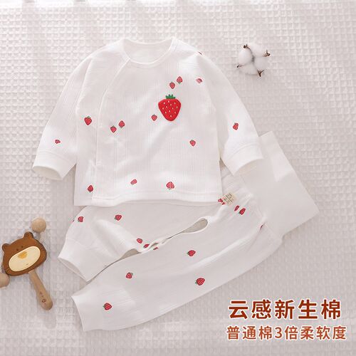 婴儿衣服a类纯棉0-3-6个月宝宝分体套装薄款婴儿高腰护肚裤套装秋