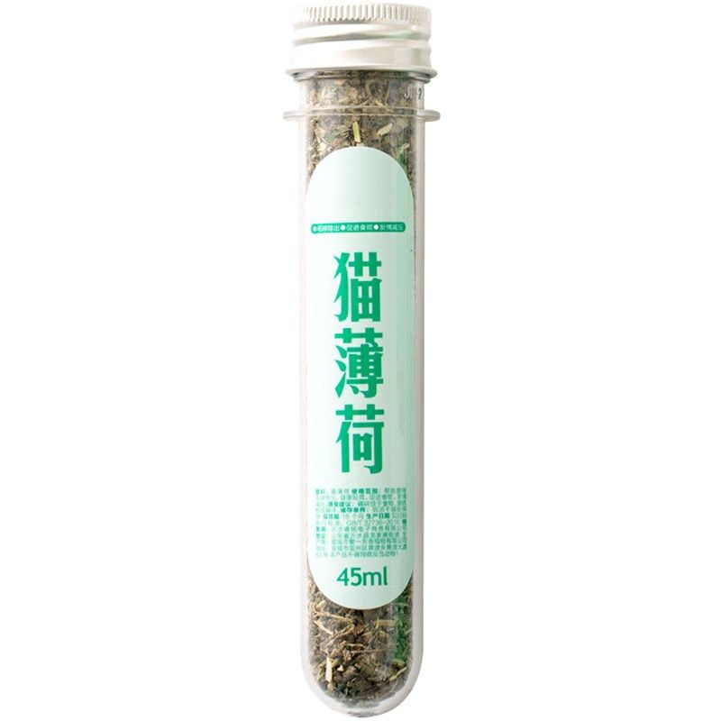 高纯度猫薄荷粉可食用天然猫薄荷干草罐装纯正猫咪爱吃喝水零食浓,宠物/宠物食品及用品,猫薄荷/木天蓼,淘宝优惠券,粉丝福利购,淘宝优惠卷
