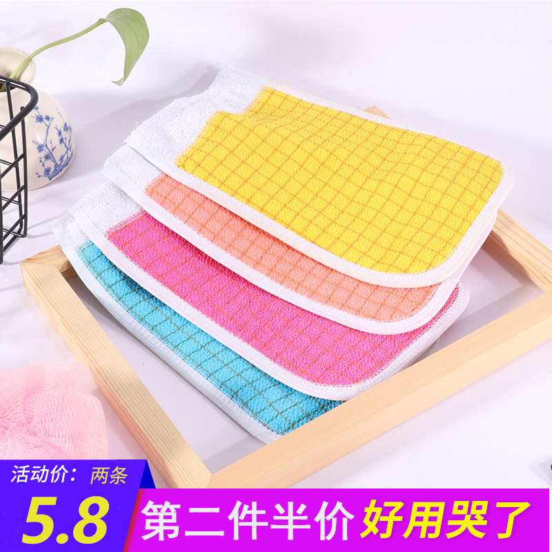 洁王洗澡巾女士不疼强力搓泥手套磨砂单层薄款搓澡巾粗纱搓澡神器