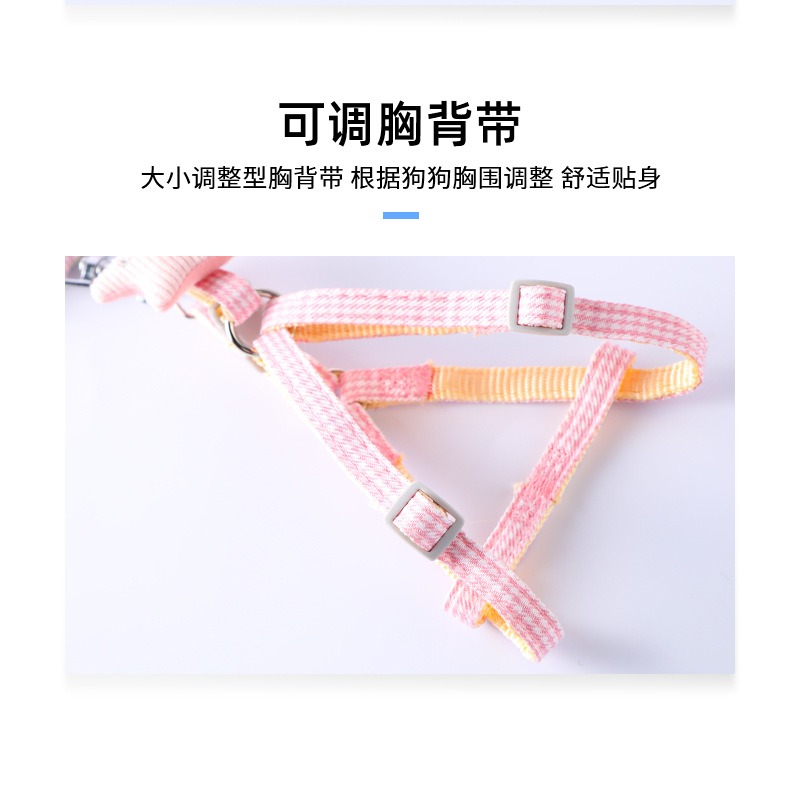 猫咪牵引绳工字胸抱婴袋防挣脱外出遛猫绳溜猫链子宠物小狗狗可调