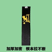 宠物P链P字绳训犬用品狗狗牵引绳遛狗绳子一拖二拖三可拆卸防缠绕