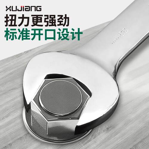大号双头开口 两用扳手叉板呆扳手34-34-36-41-46-50-65-70-75mm