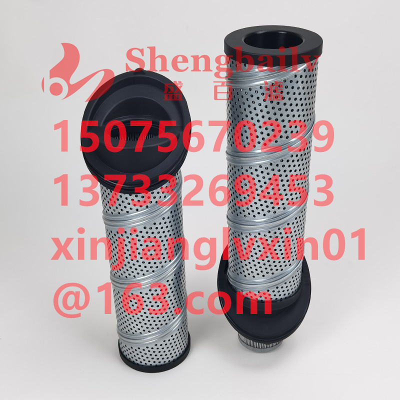 937394Q 电厂 液压滤芯 低压过滤器 润滑油回油过滤器滤芯